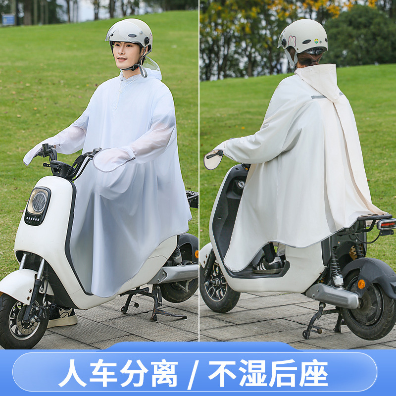 Poncho Impermeabile Unisex per - Waterproof Cycling Commute recensione e prezzo